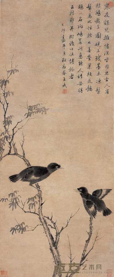 王武 乙卯(1675年)作 鸲鹆图 立轴 81.6×37cm